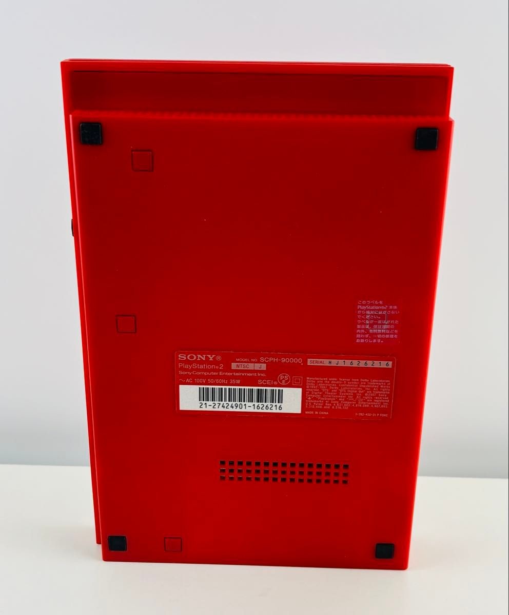 Excellent condition PS2 Cinnabar Red console SCPH 90000CR Limited Edition RED.