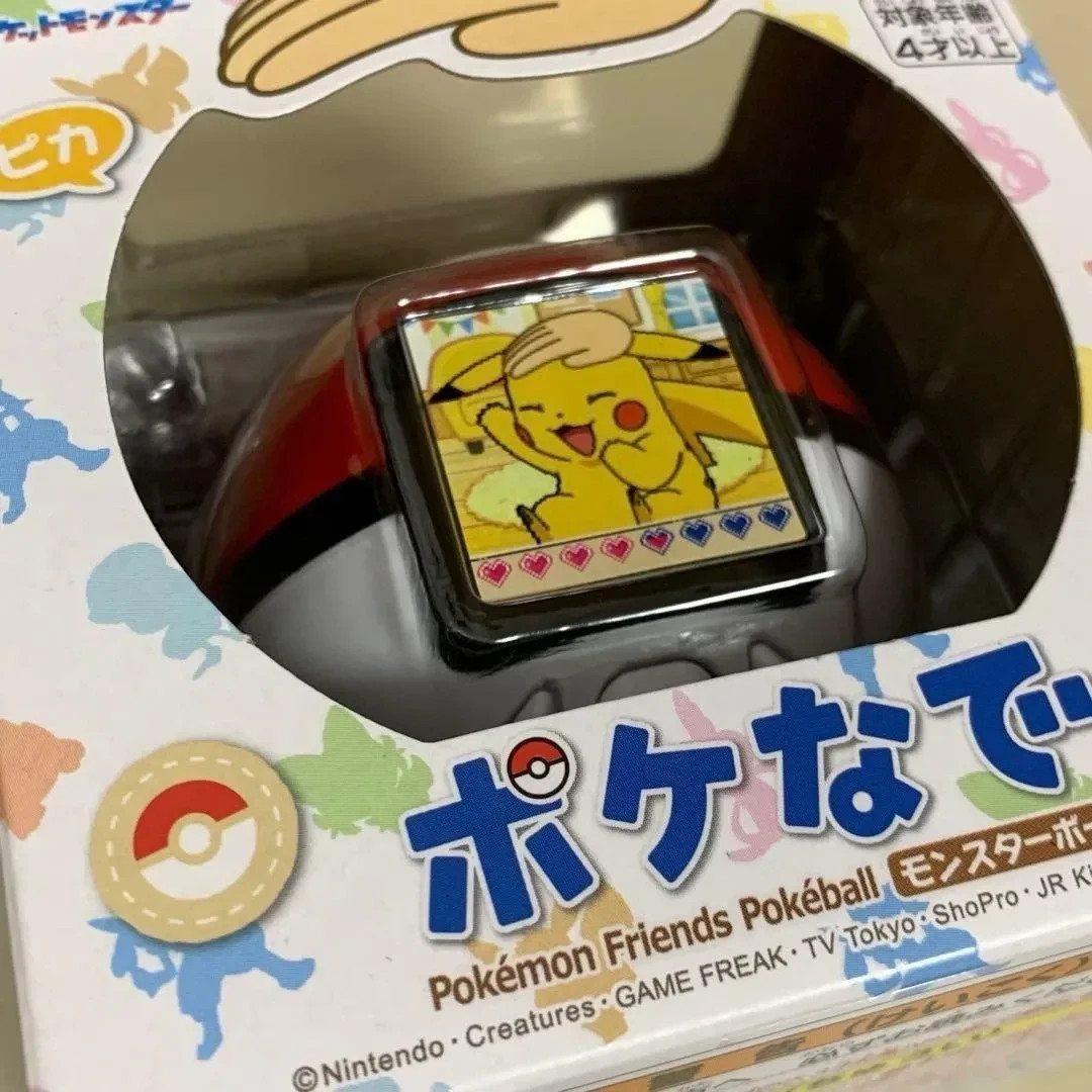 Takara Tomy TAKARATOMY Pokemon Poke-Nade Monster Ball