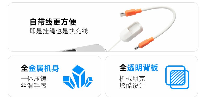 Subor Q80 Portable Charger/Game Console Combo 2.8 IPS 5000mAh New in Stock