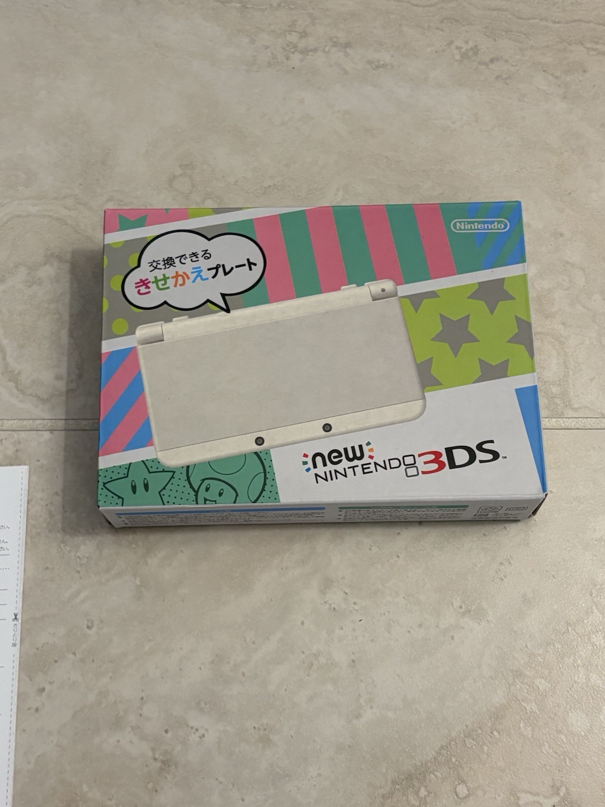 Nintendo New 3DS White Edition Handheld System Console Complete IN BOX Excellent
