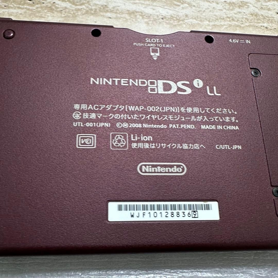 Nintendo DSi LL Wine Red Console Boxed Complete Tested Working 6587