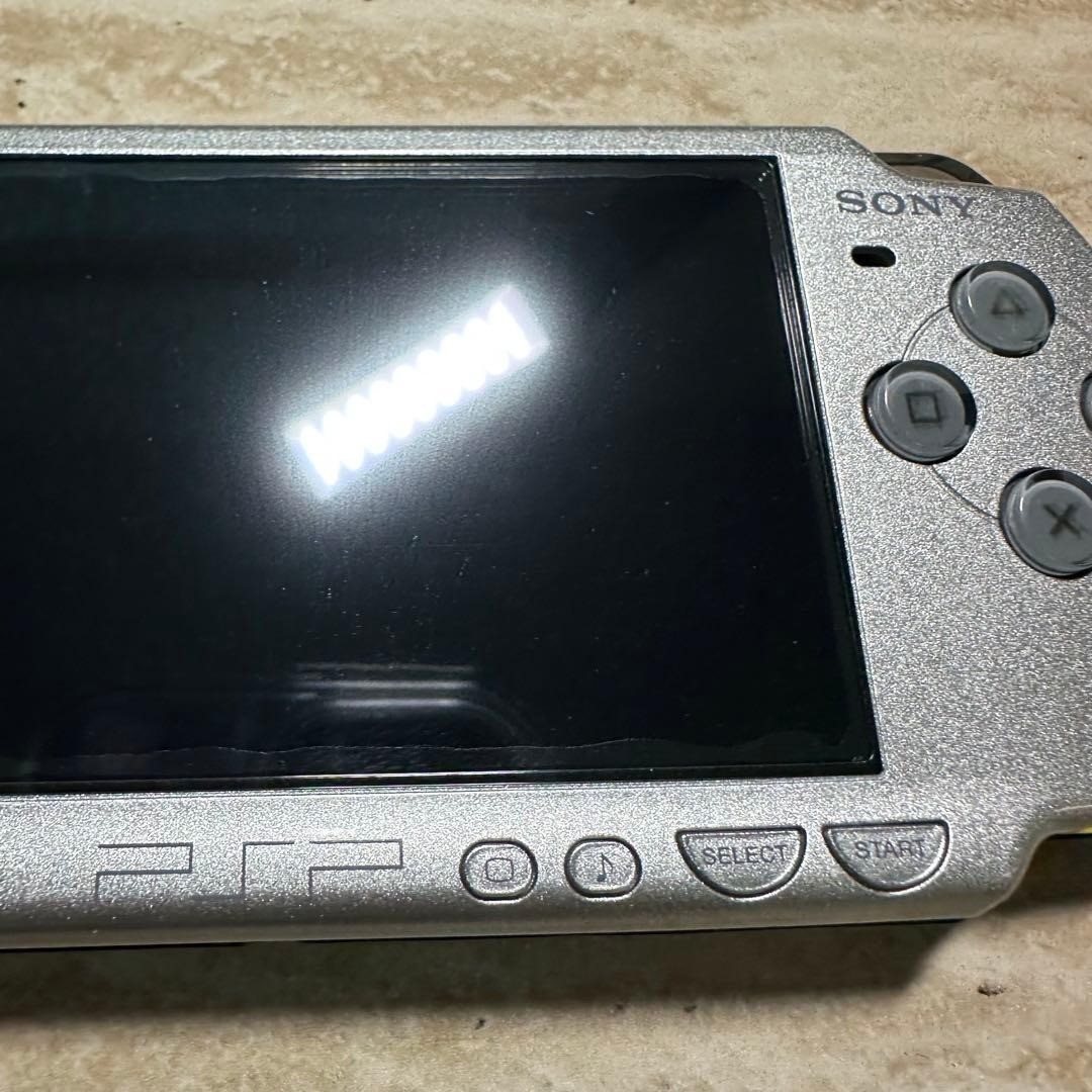 Sony PSP2000 Crisis Core Final Fantasy VII 10th Anniversary Limited Edition 7182
