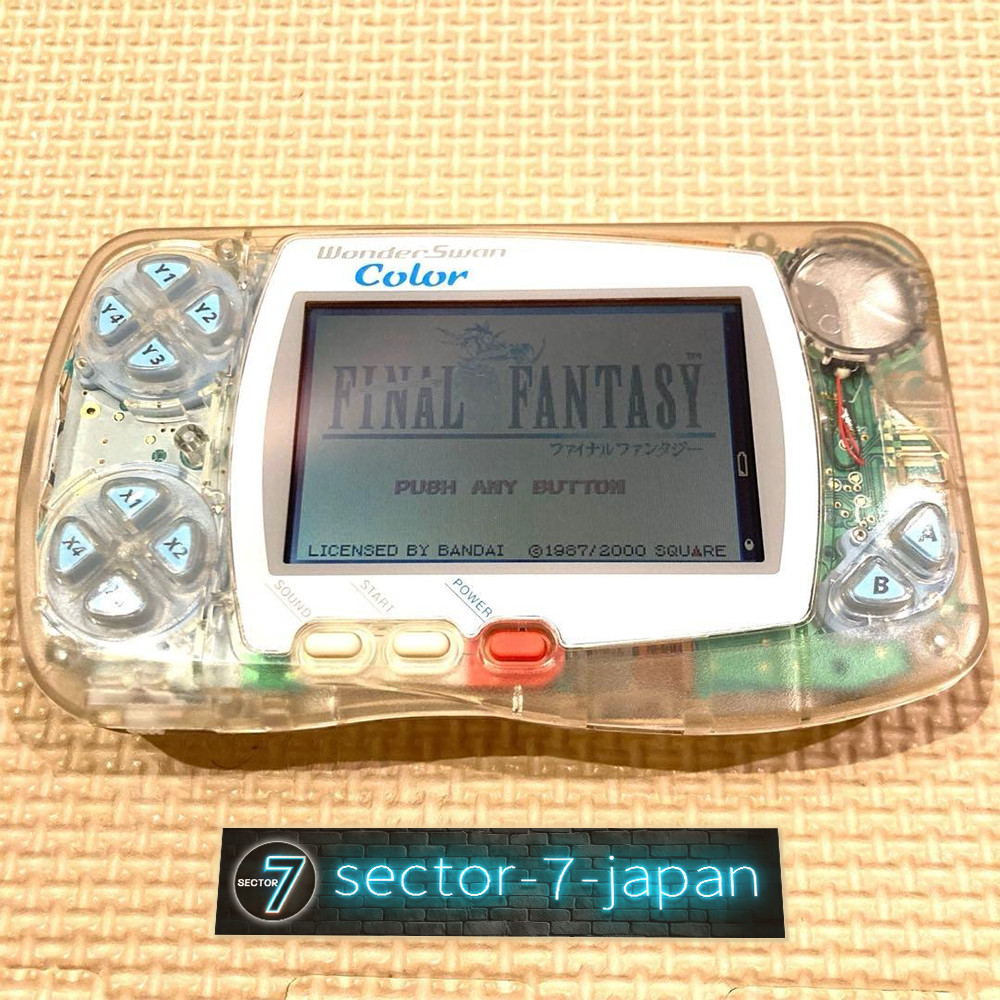 Limited Bandai WonderSwan Color Pure Crystal WSC-001 Toys R Us Exclusive Tested