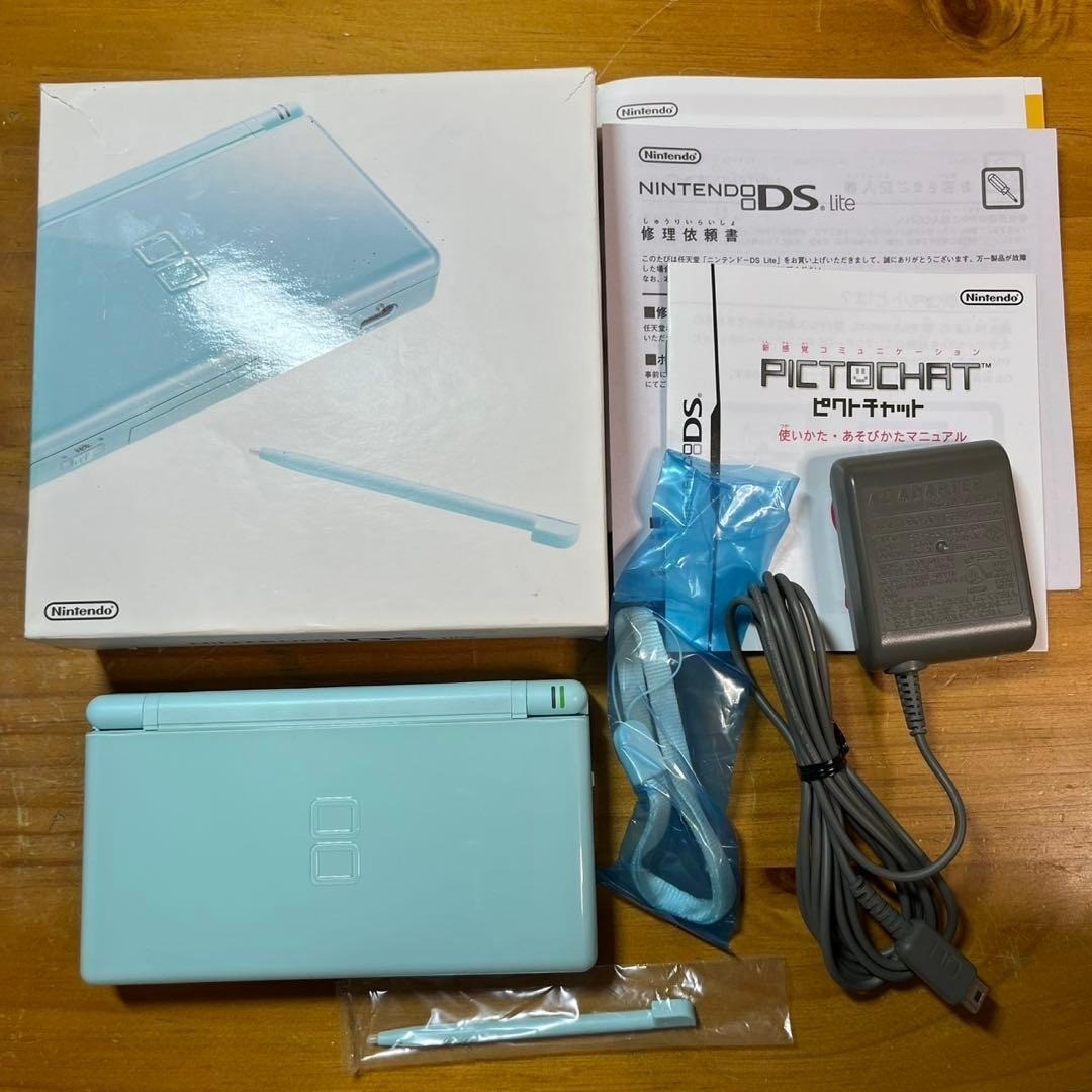 Nintendo DS Lite Ice Blue 6201 From Japan