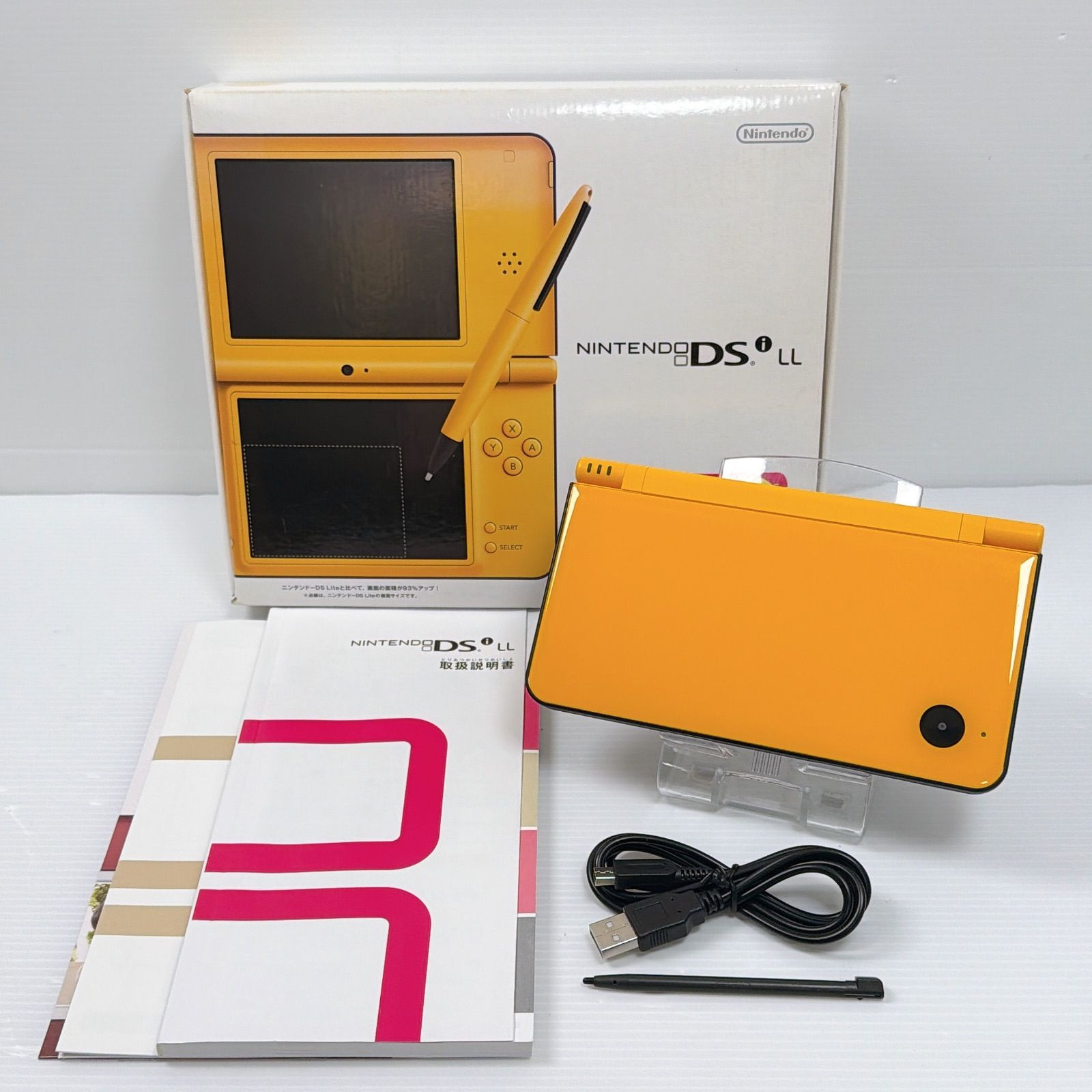 Nintendo DSi LL Yellow Black Console Boxed Handheld System Japan Edition