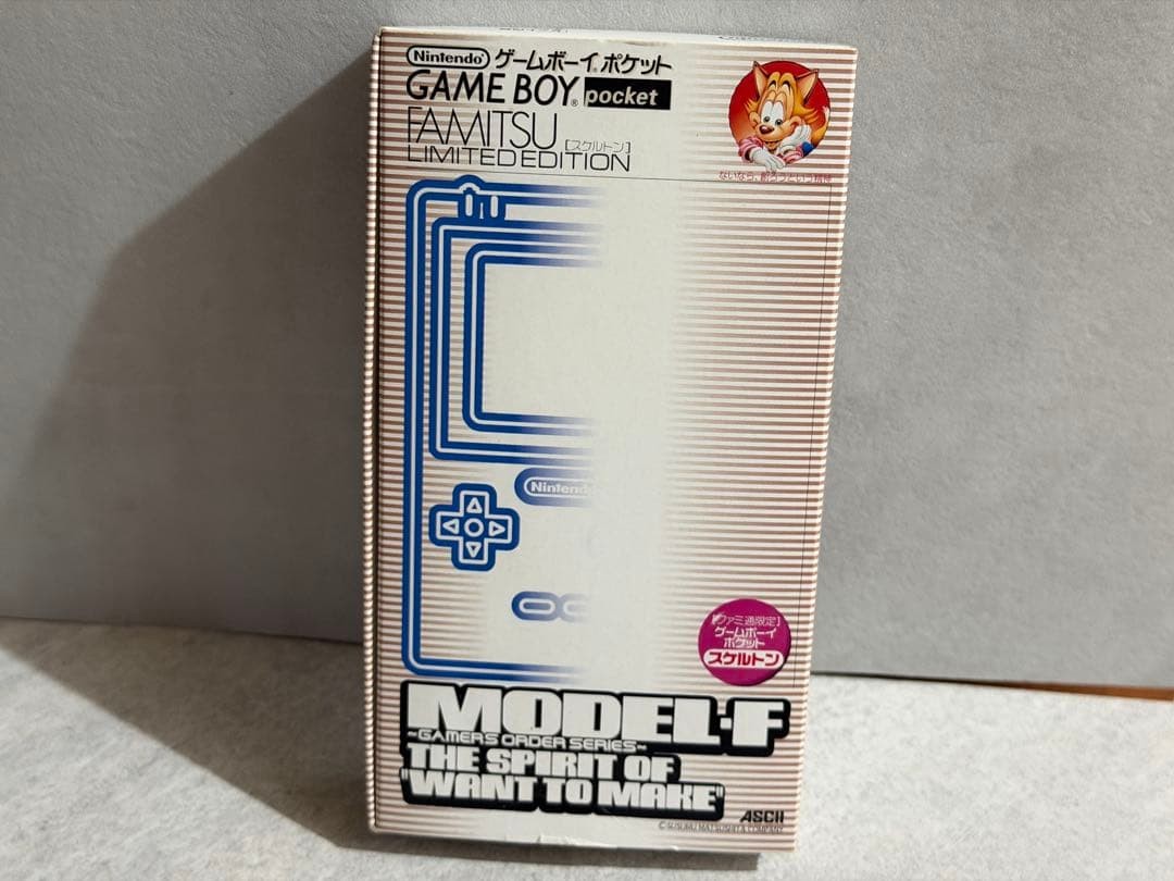 Game Boy Pocket Famitsu Limited Skeleton Model Used with Box & Manual
