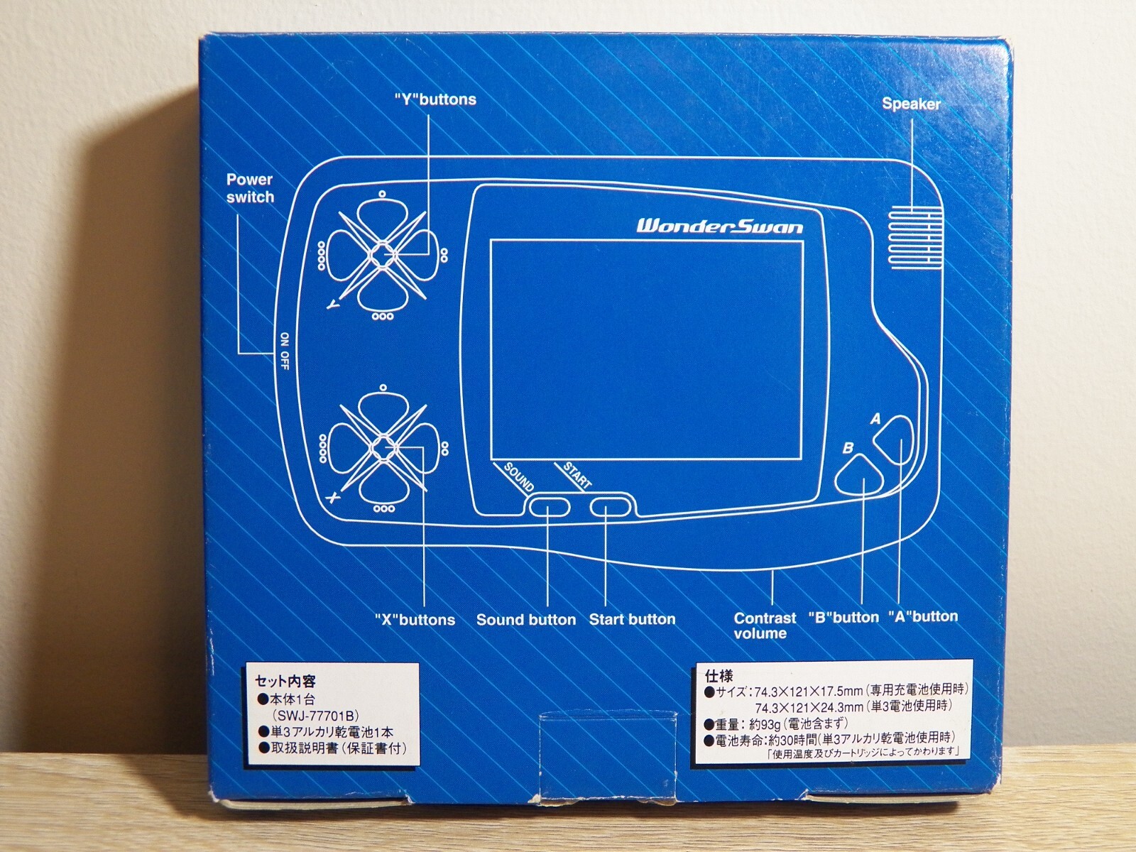 WonderSwan Handheld Console Skeleton Blue SW-001 in Box w Manual Japan Import