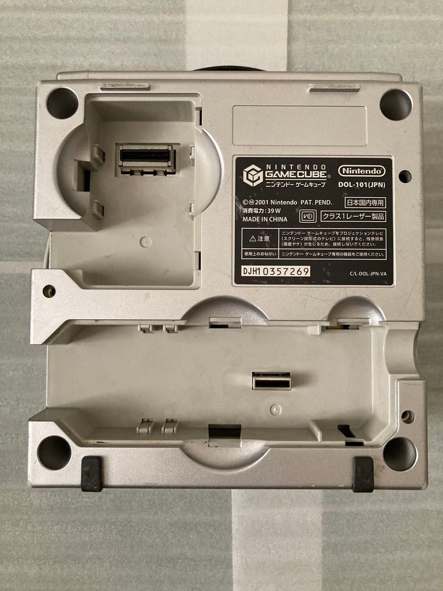 Nintendo GameCube DOL-101 Silver DOL-015 Adapter DOL-003 Controller from JPN
