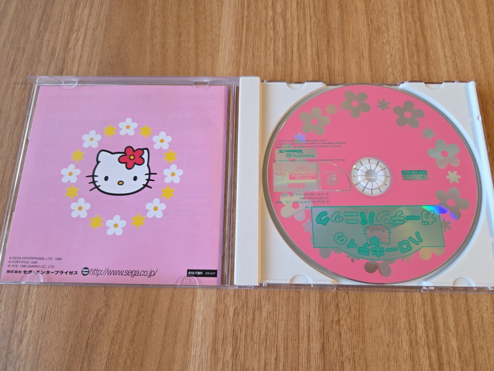 Dreamcast console Hello Kitty Blue set – HKT-3000 NTSC-J – US SELLER