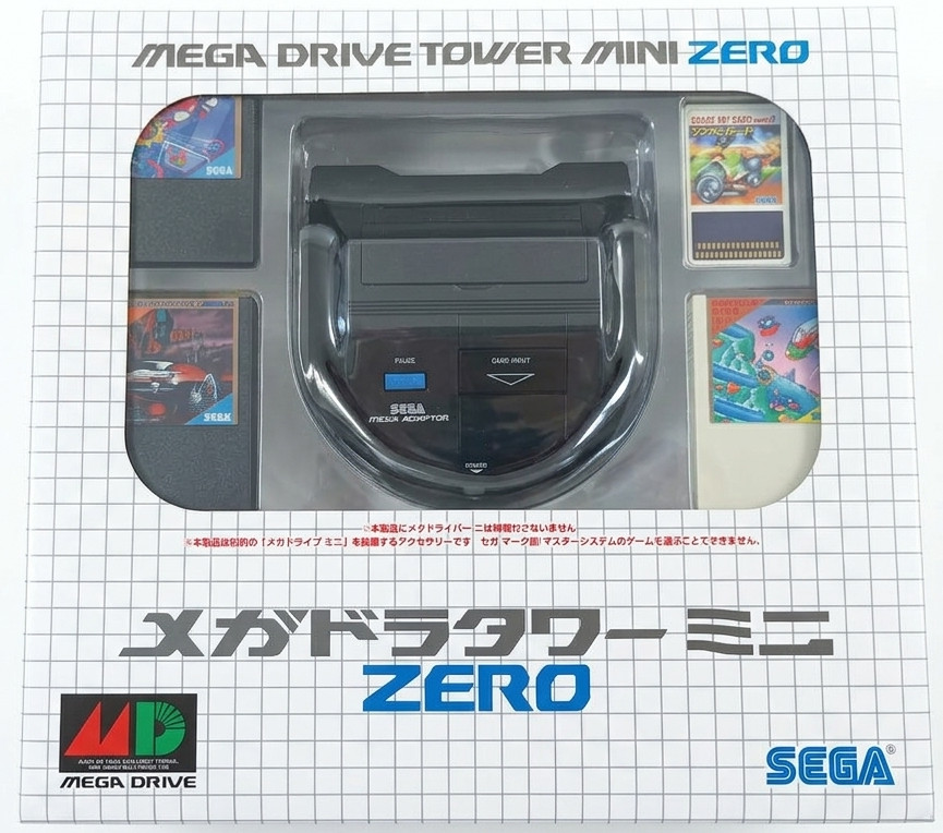 Mega Drive Tower Mini ZERO Accessory for Mega Drive Mini Sega Japan