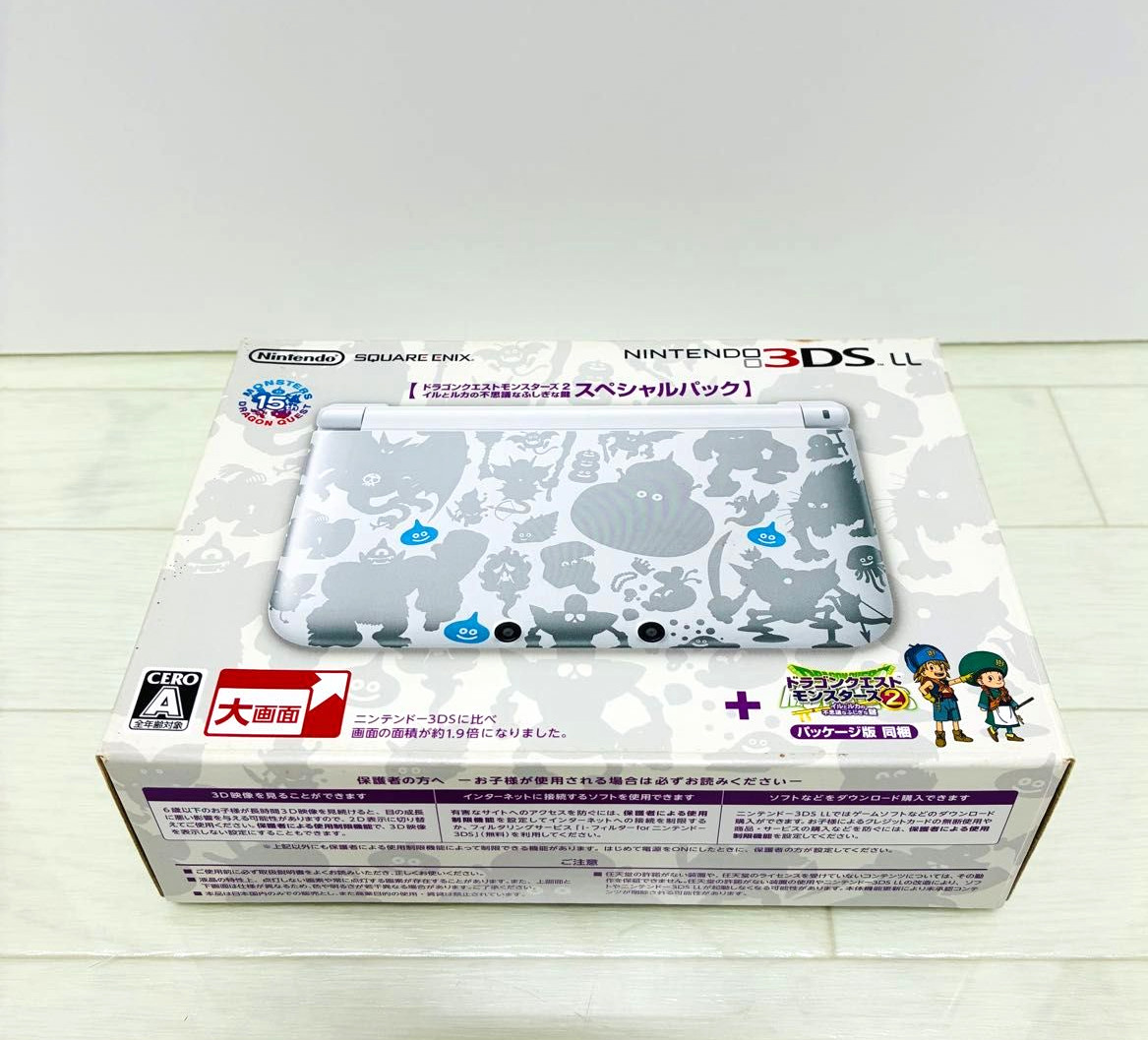 Nintendo 3DS XL LL Dragon Quest Monsters 2 Slime Model Tested w/ Box No Software