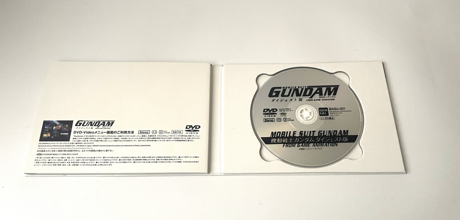 Bandai Playtation 2 Mobile Suit Gundam Limited Box Game & Gundam G04 Figure Set