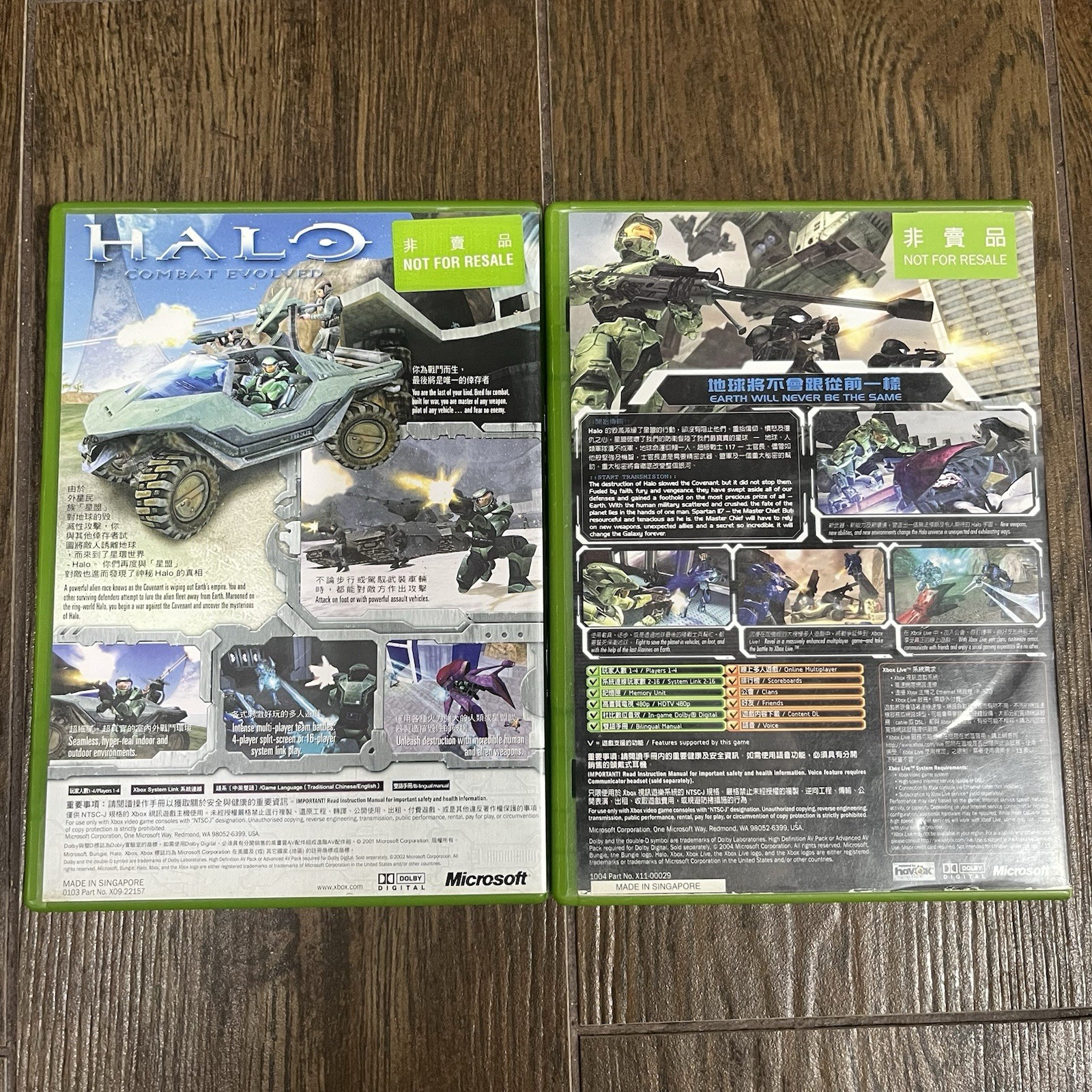 Original Xbox Halo 2 Crystal Ice Blue Console Black Jewel Asia ( Unmodified )