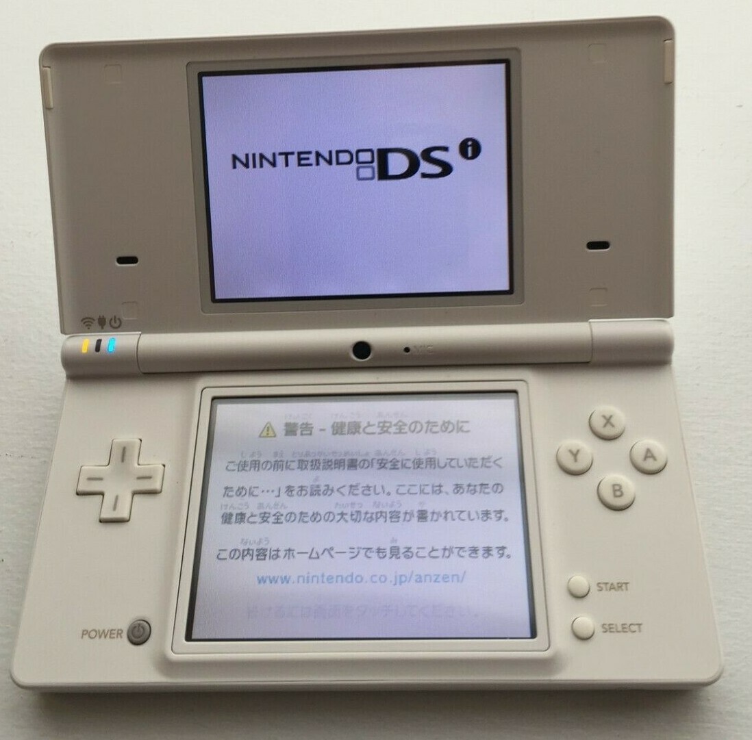 Nintendo DSi Arctic White + Charger GOOD CONDITION! Japan Import US Seller