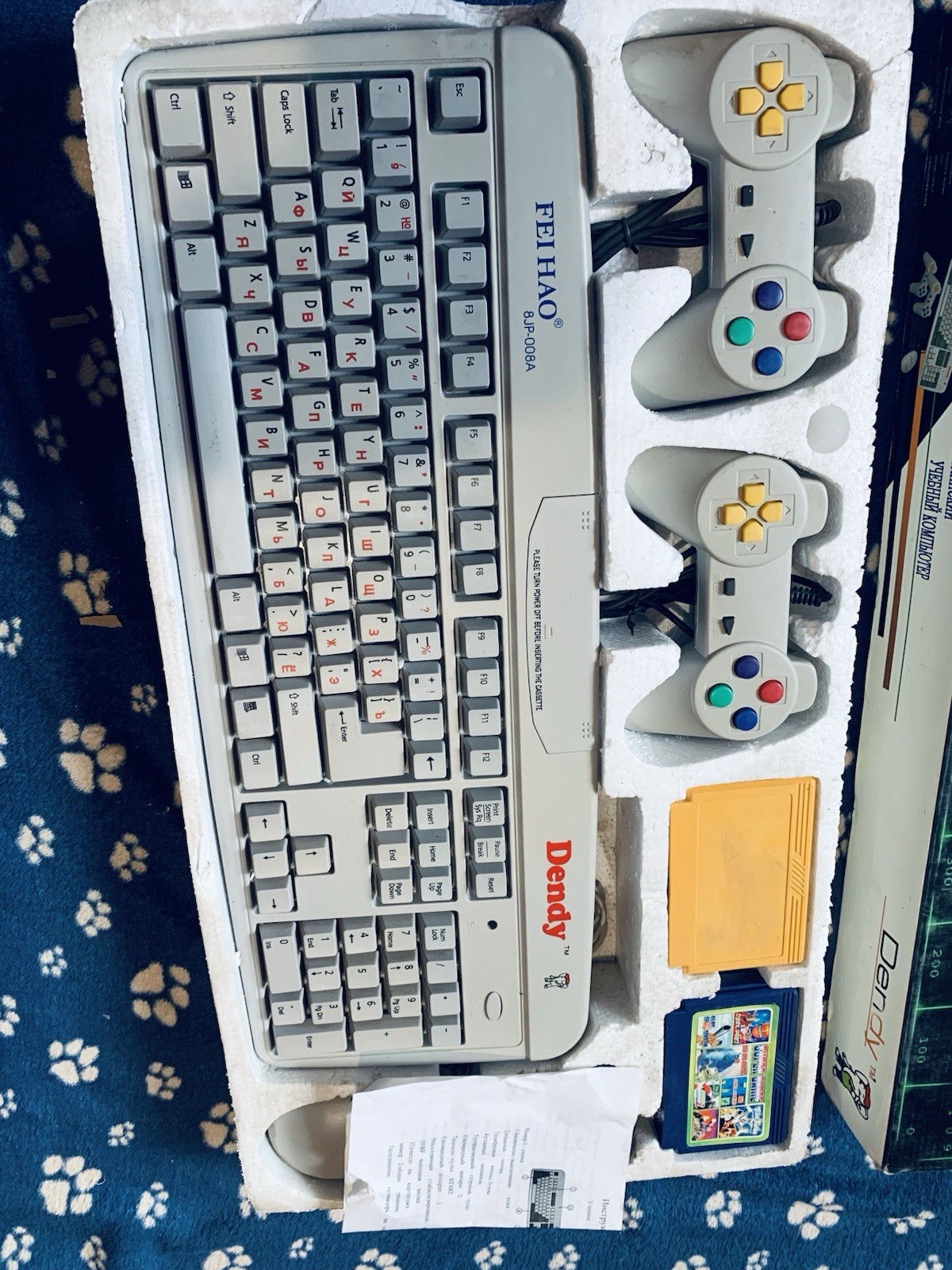 Dendy (Keyboard) (Денди) 8-bit Famiclone (Nes) Collectible Game Console (Rare)