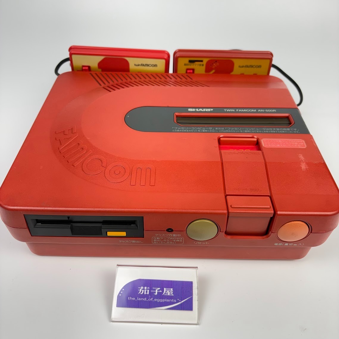Sharp Twin Famicom AN-500R Red JUNK Video Distorted Other Untested NTSC-J Japan