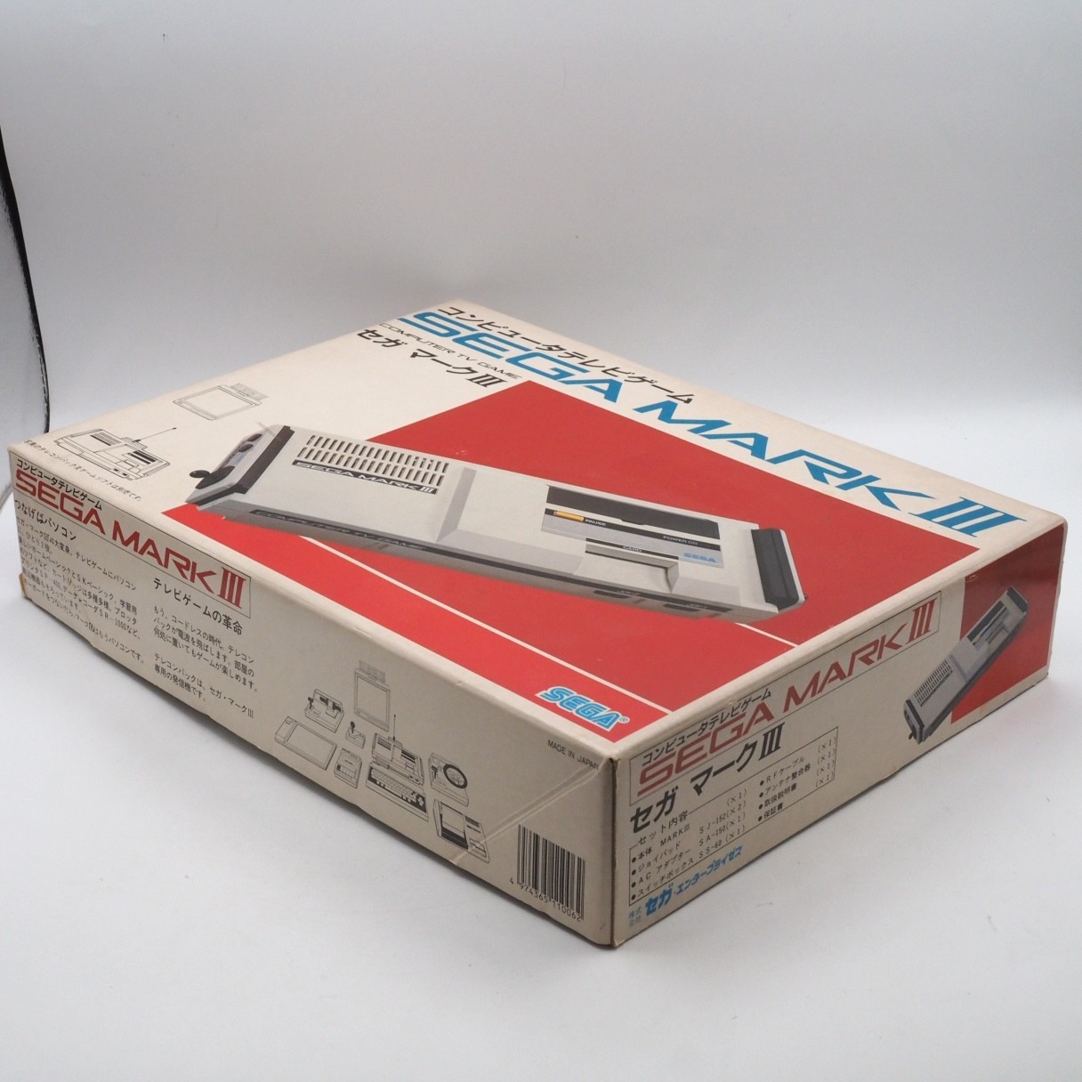 SEGA MARKⅢ3 Console system Boxed Tested Working NTSC-J (Japan) Made in Japan