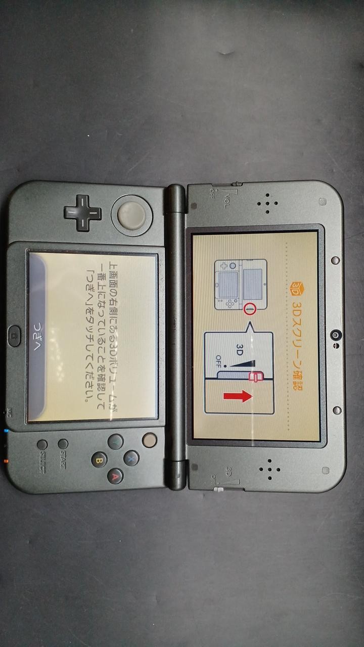Nintendo 3DS LL Model RED 001 NINTENDO