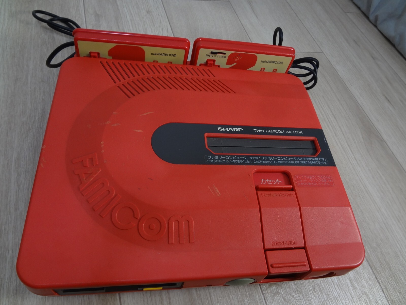 SHARP Twin Famicom AN-500R NES console – famicom is fine. disk system is no test