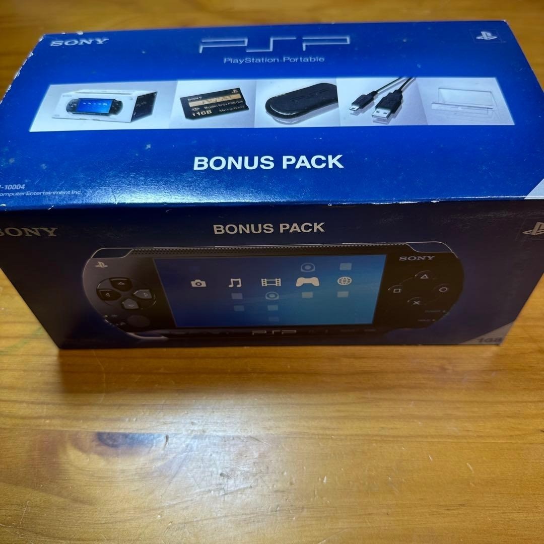 PSP 1000 Bonus Pack Black Unused 6016 From Japan