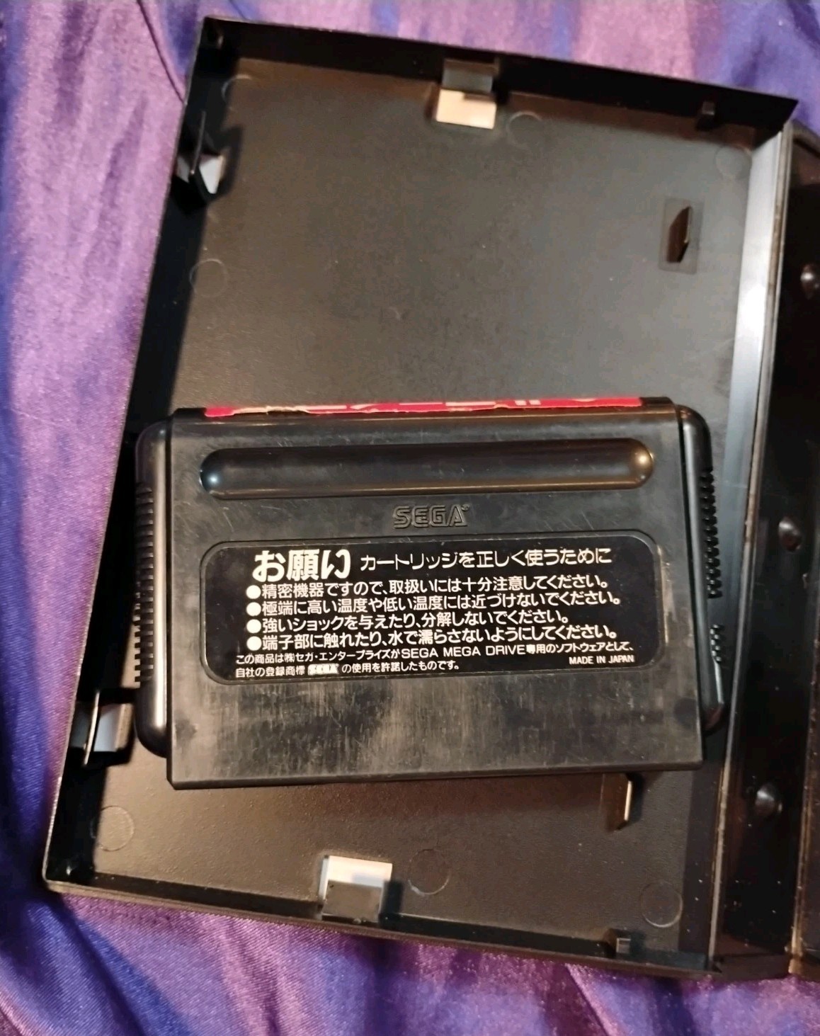 Sega Mega Drive Bulk Lot System Console Controller Games (READ DESCRIPTION)