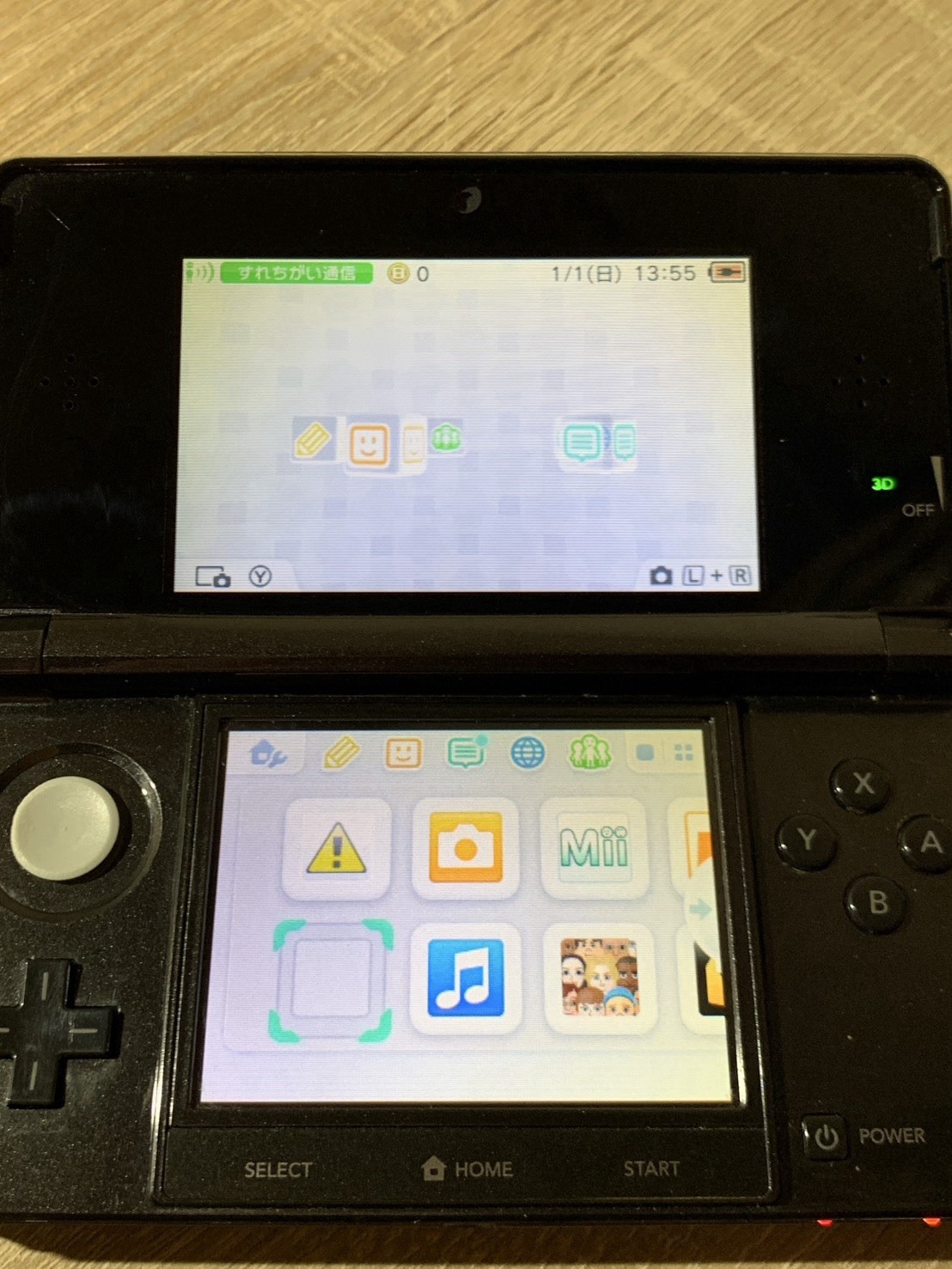 0803 Nintendo 3DS Cosmo Black Good TESTED
