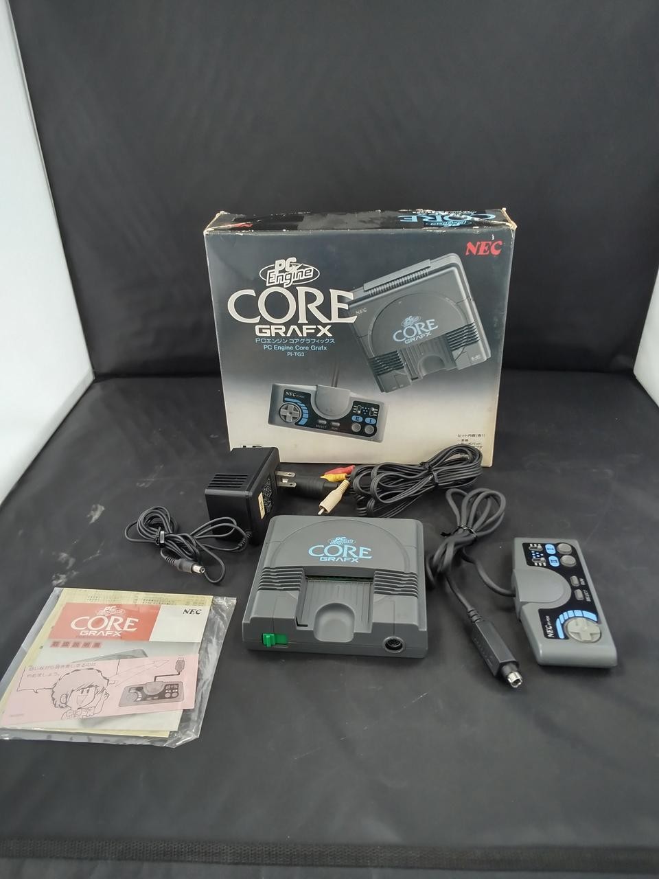 Retro Game Console Model PI TG3 NEC