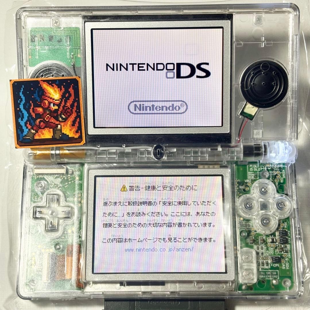 DS Lite Hologram Clear Skeleton type c charging