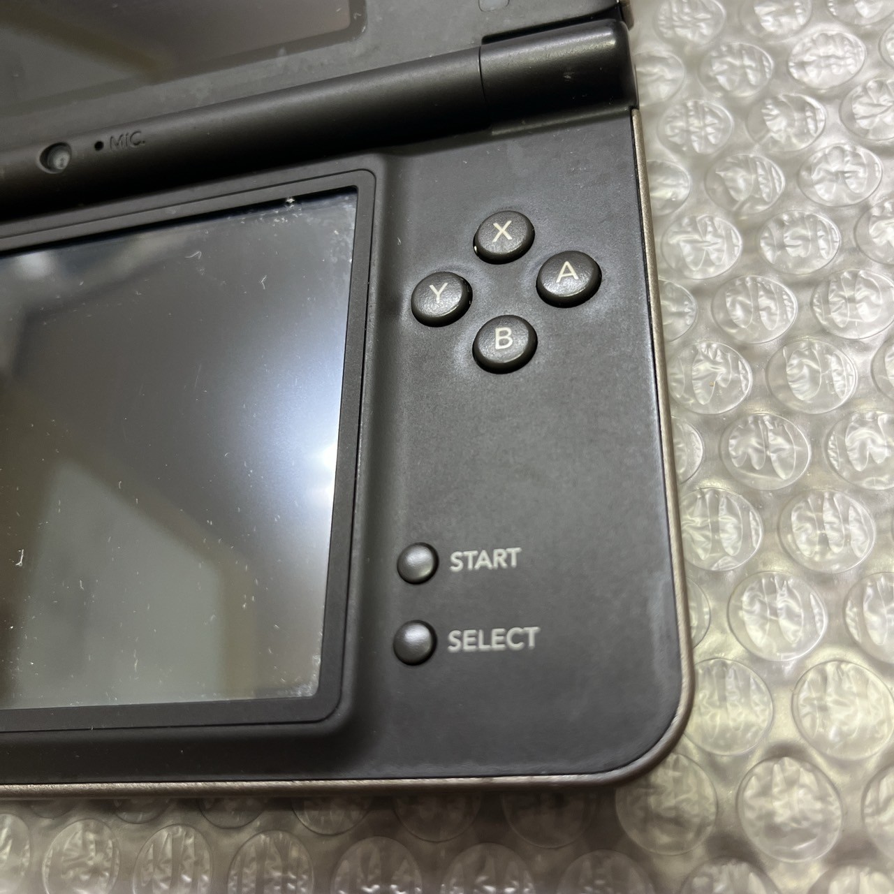 Nintendo DSi XL LL Dark Brown Console Powers On Tested No Charger from Japan