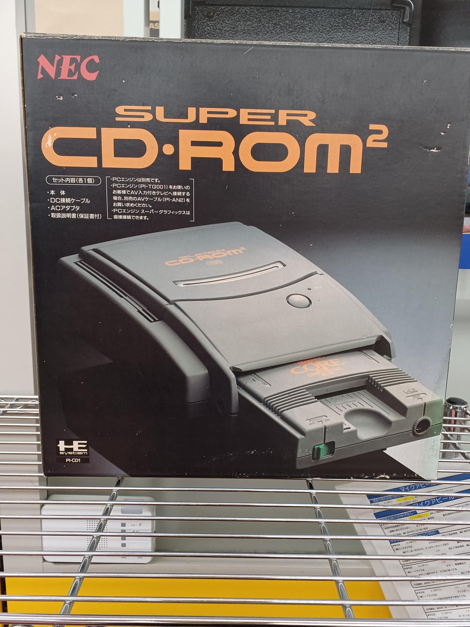 NEC PI-CD1 SUPER CD-ROM2