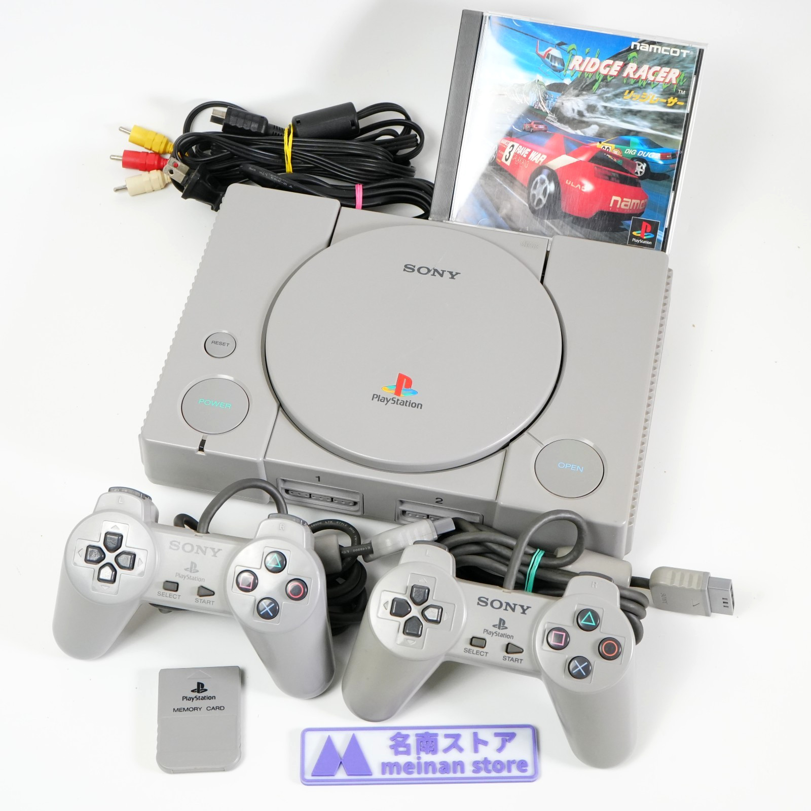 SONY Playstation SCPH-7000 PS PS1 NTSC-J JAPAN Console TESTED w/ 2x Controller