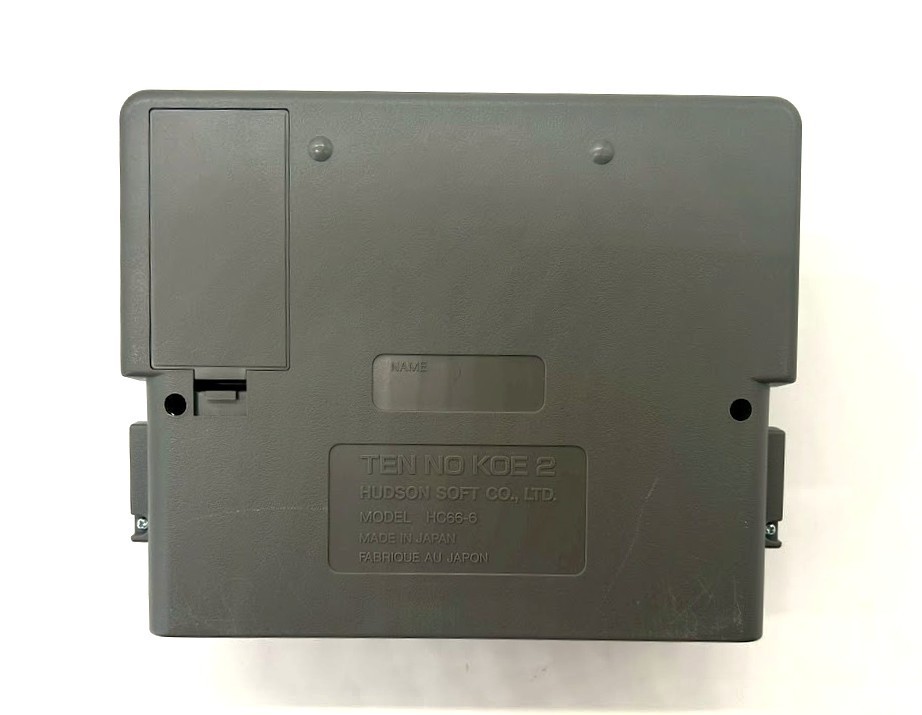 NEC PC Engine Core Grafx Console Tennokoe2 Multitap 2xController 6xHu NTSC-J#459