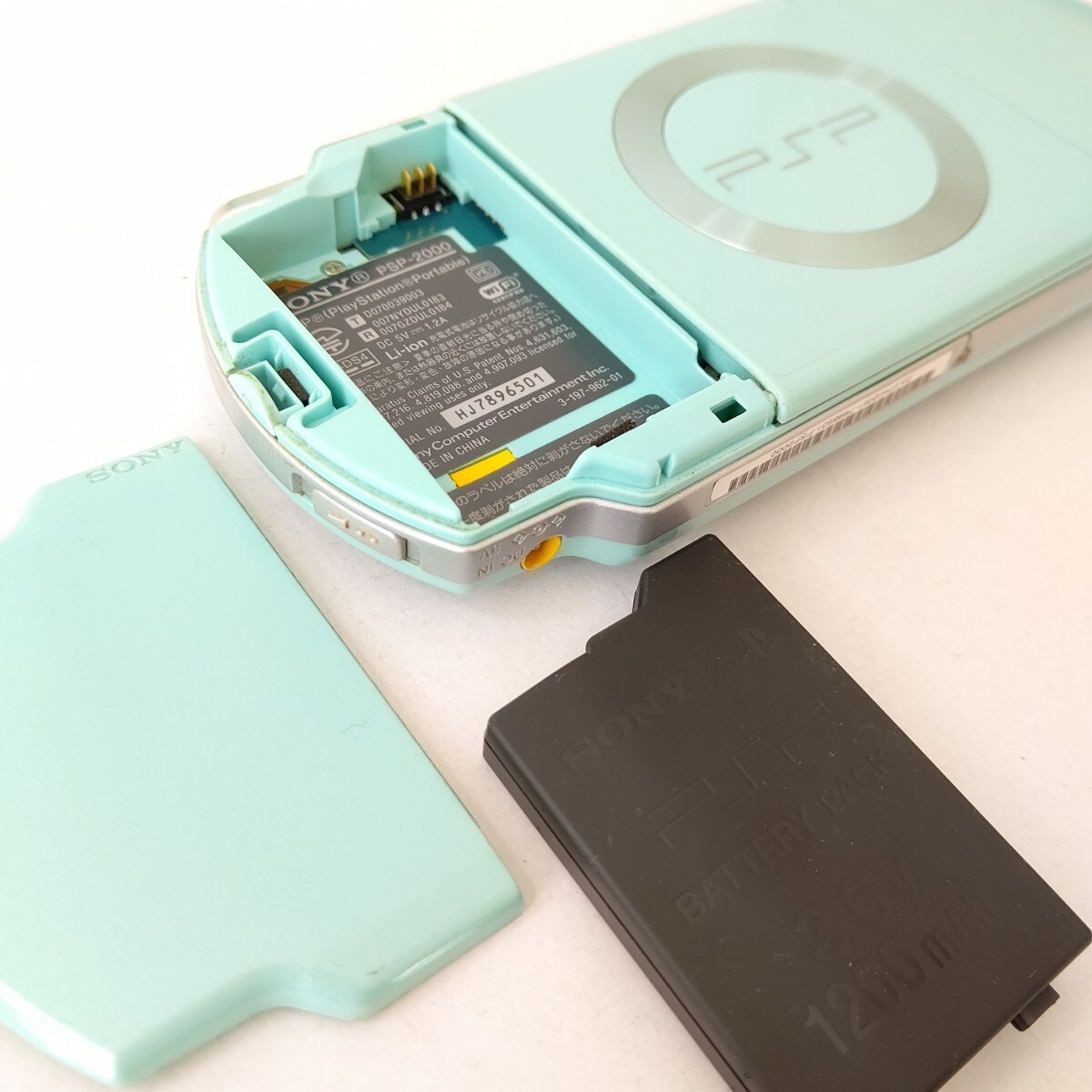 Used PSP 2000 Mint GREEN Console Box Charger [BOX] From Japan