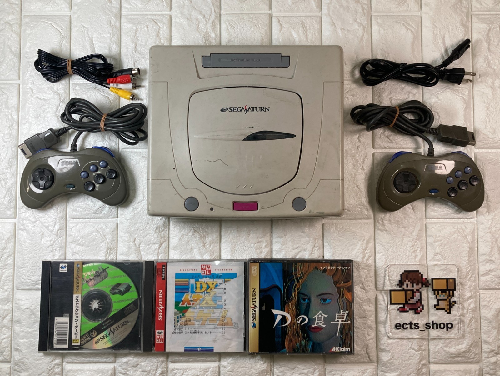 Sega Saturn Console White Japanese Version HST-3220 games 3 It works #SS10W