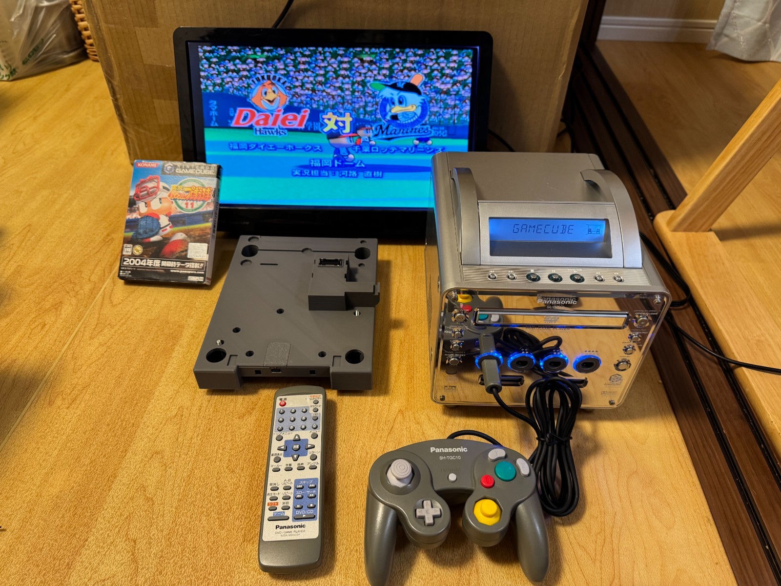 [In Good Condition] Q SL-GC10 GameCube DVD Player – Tested and Working – Japan