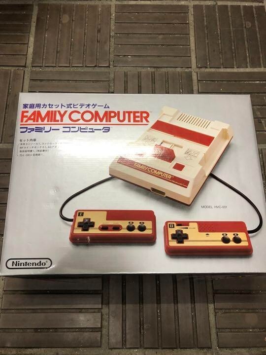 Nintendo Famicom FC NES Family Computer Console HVC-001 Boxed Japan import 1990