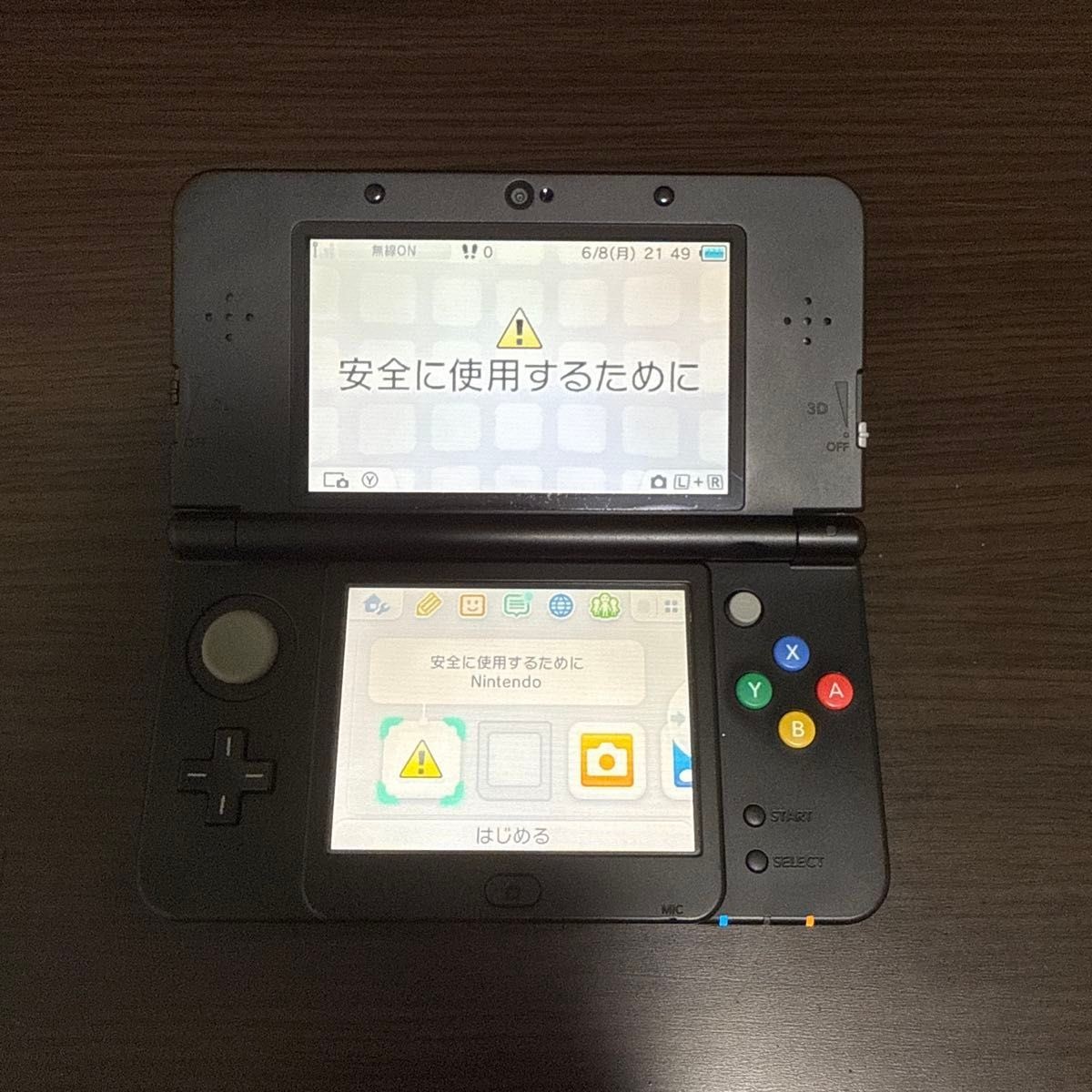 NINTENDO New 3DS Black Console Kisekae Plate Luigi Design Tested