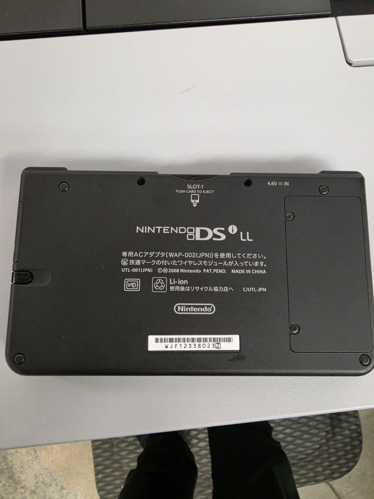 Nintendo DSi LL Handheld Console NTSC-J (Japan) UTL-001 Wi-Fi Blue/Black 2008