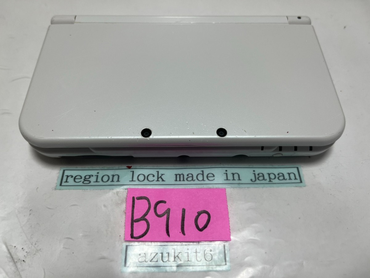New 3DS LL XL Pearl White Japan Nintendo Console region Japanese B910