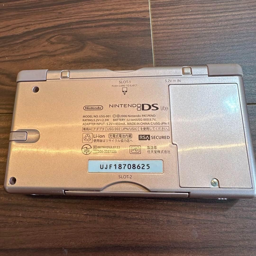 Nintendo DS LITE Metallic Rose 0155 From Japan