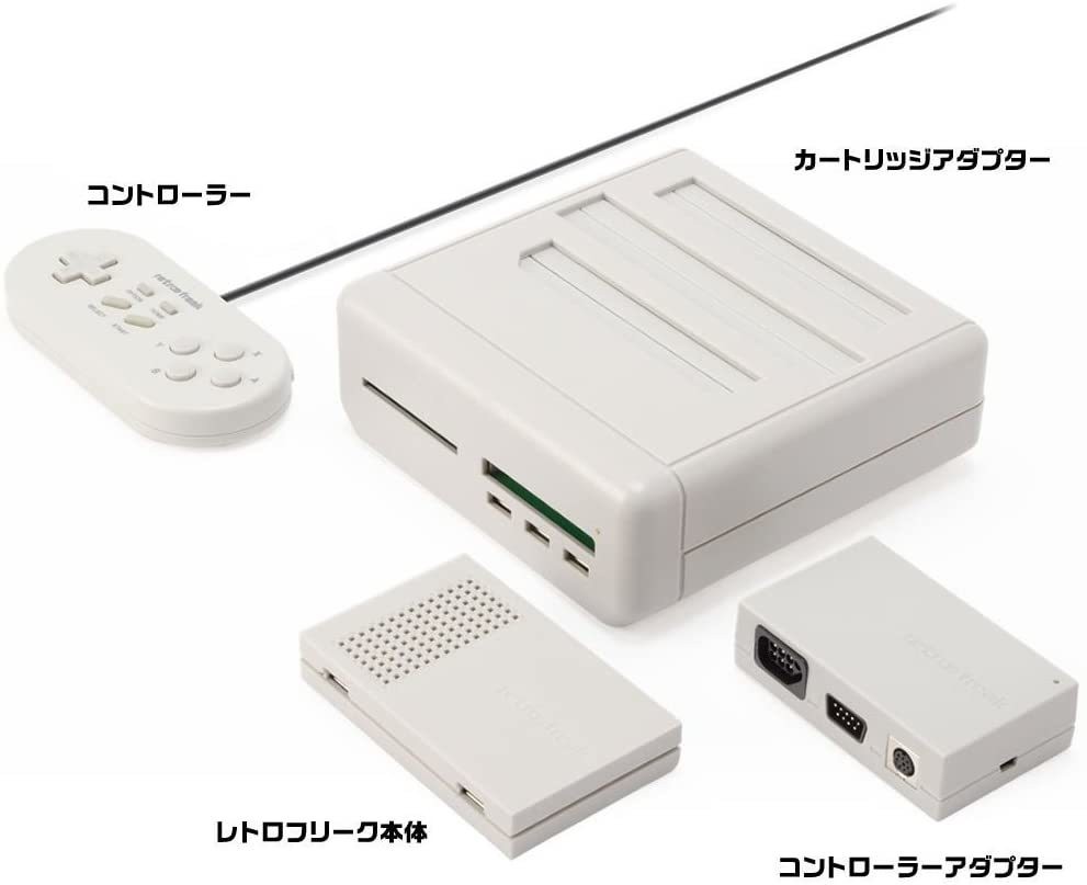 Retro Freak Retro Game Compatible Controller Adapter Set