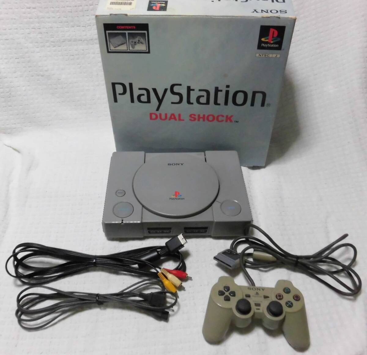 Sony PlayStation PS1 SCPH-9000 Console Boxed Retro Japanese Import Tested