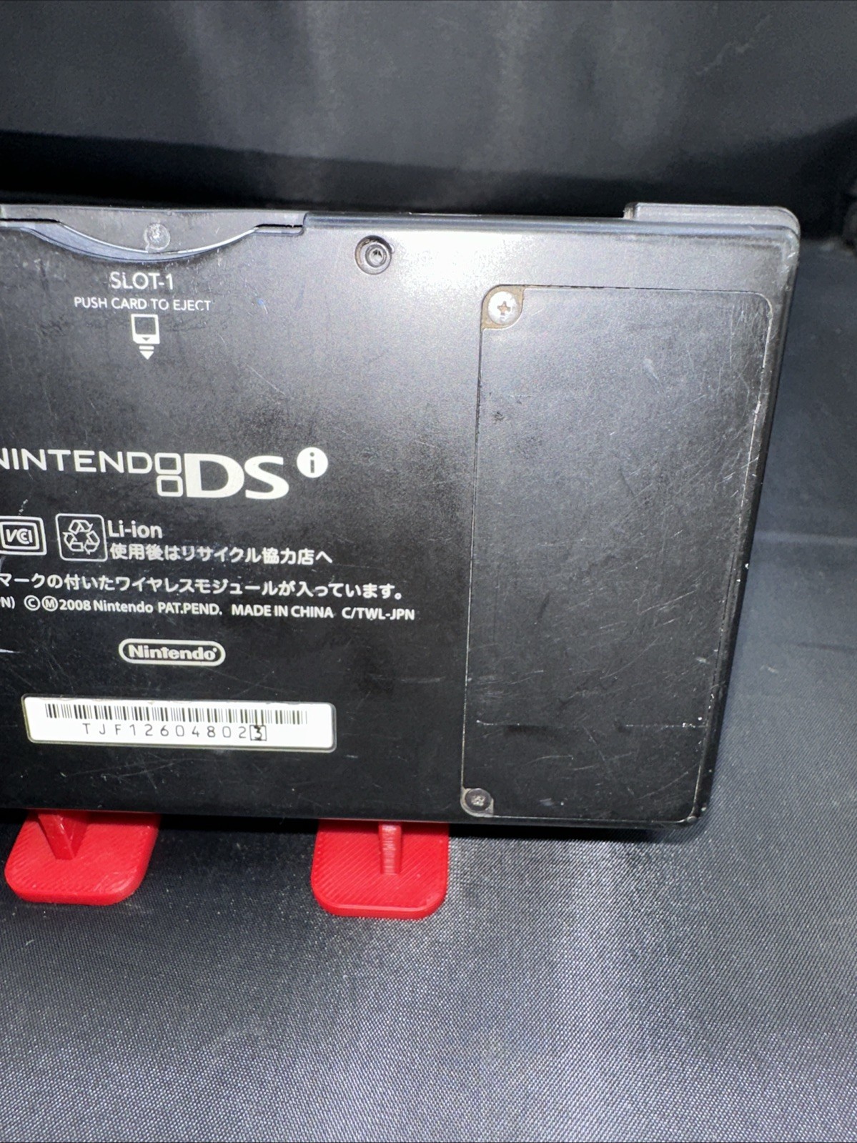 Nintendo DSi Black Japanese Version Parts Or Repair
