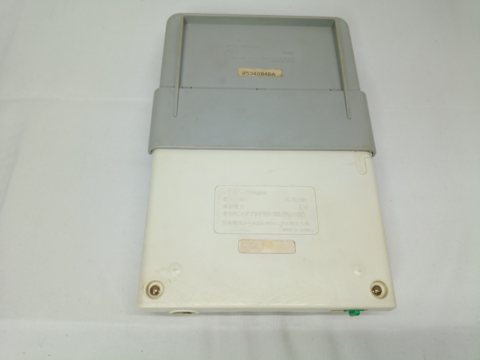PC Engine console AV Booster RCA Street Fighter II’ set NTSC-J Tested