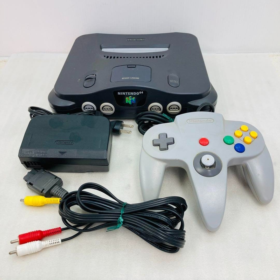 Nintendo 64 N64 Black NUS-001 Console w/Box, Accessories Used Tested Japan