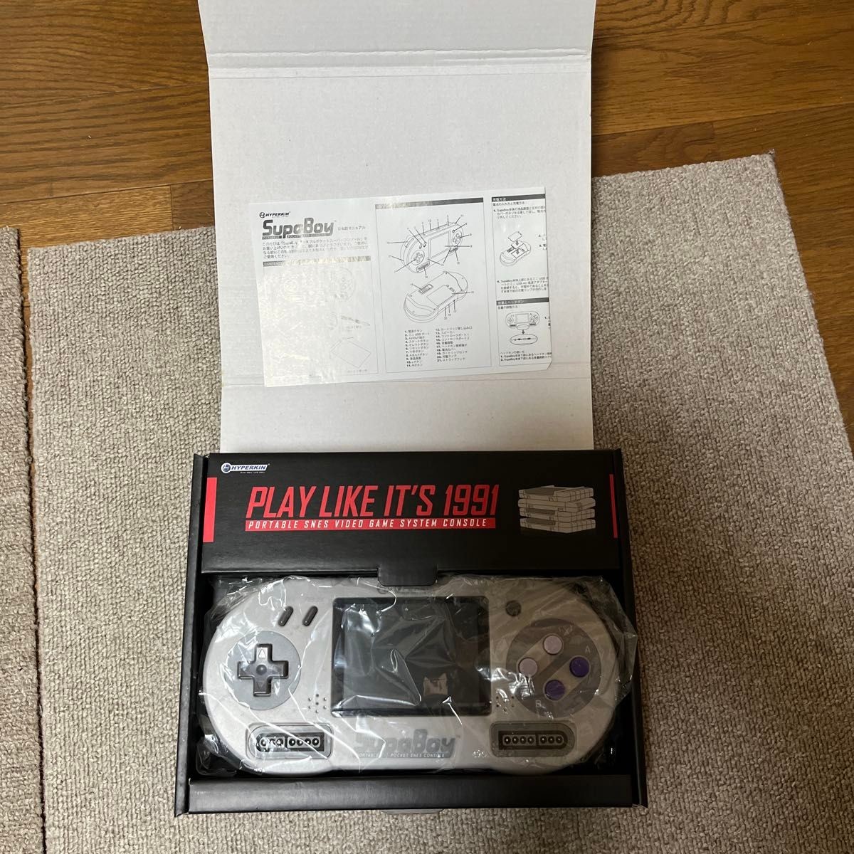 HYPERKIN SupaBoy Portable Pocket SNES Console
