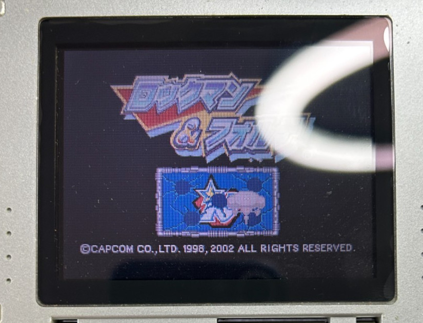 Mega man and bass Nentendo ds