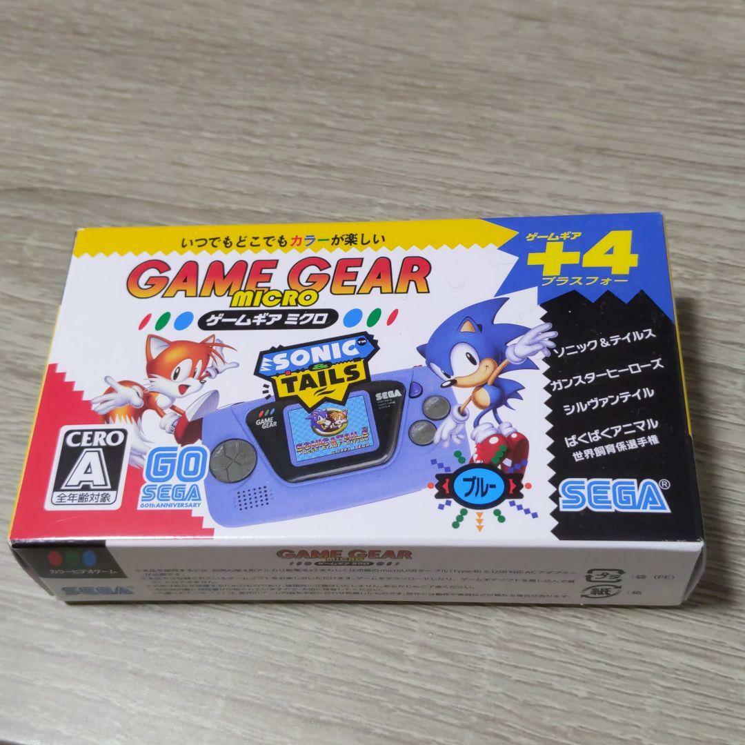 Sega Game Gear Micro Mini blue 4 collection Games Preloaded Japan