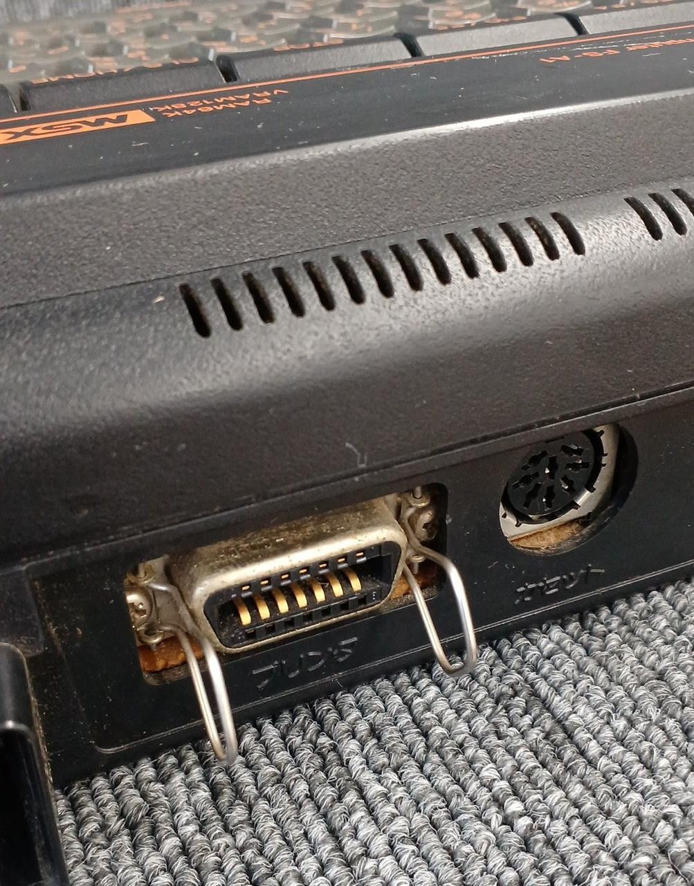 PANASONIC FS-A1 MSX2