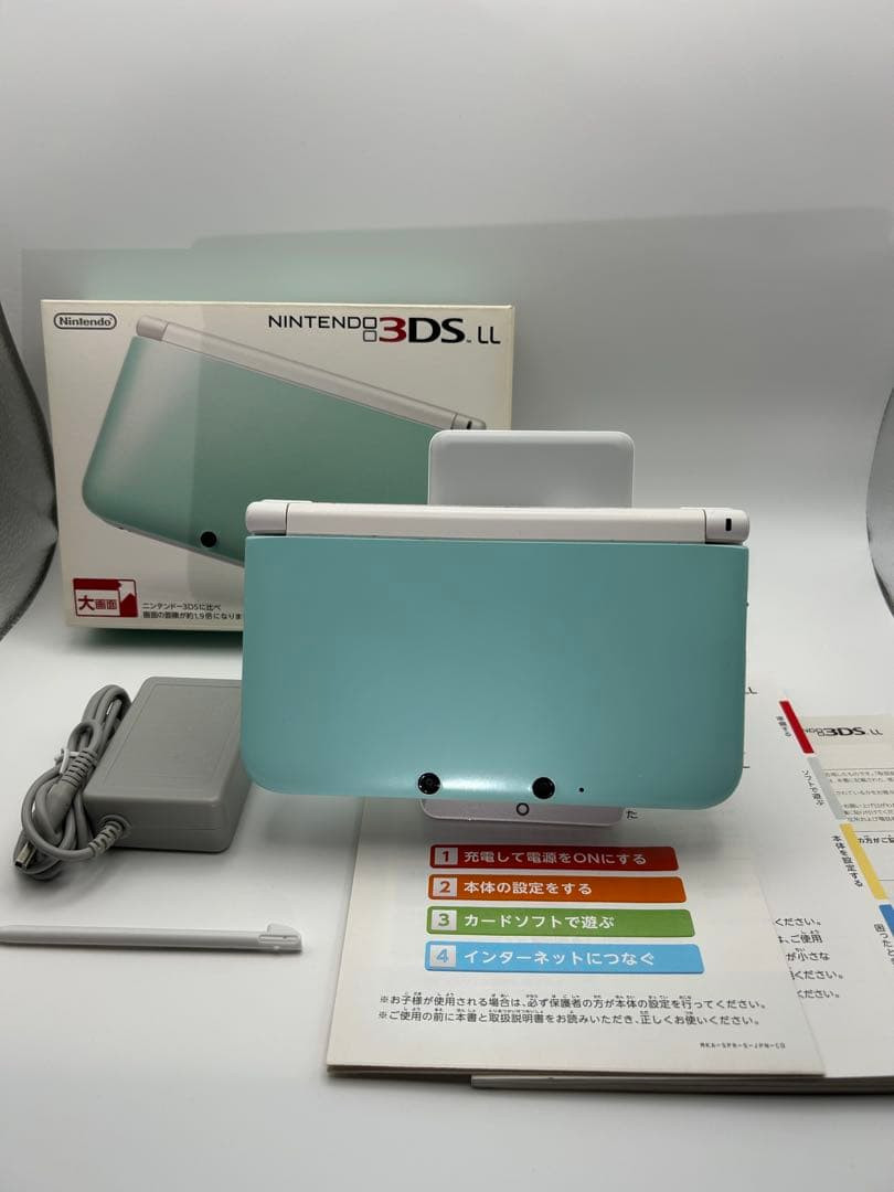 Nintendo 3DS XL LL Mint Green White Console with Box Japan Import Tested